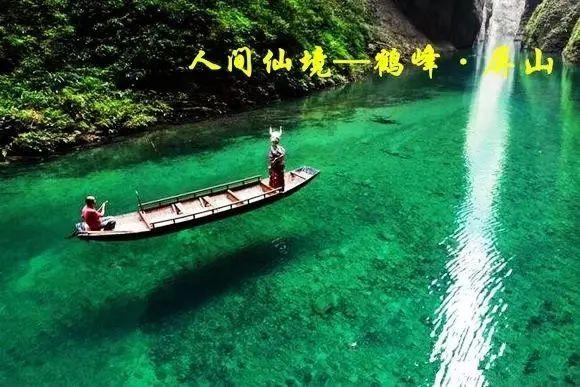 召唤神龙万宁版祖龙