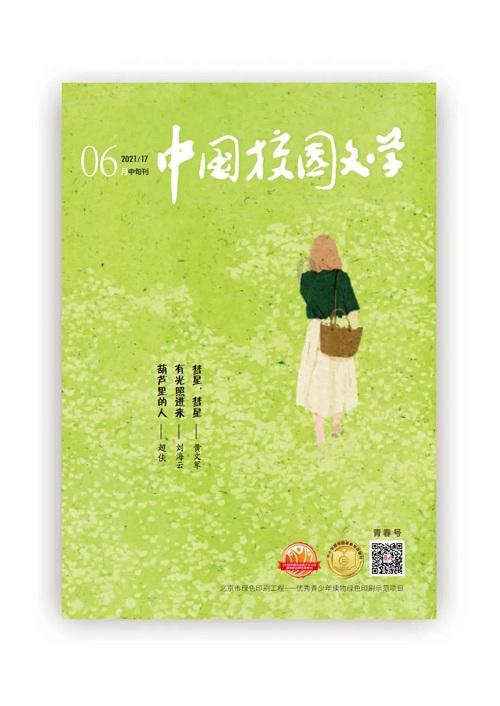 消息人士:俄侦破用FPV无人机向俄投送毒品渠道