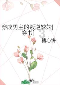 2024年春风行动30日启动
