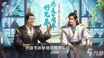 小猪佩奇冰淇淋店