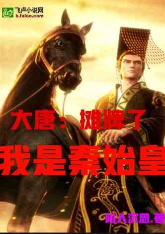 极限赛车手