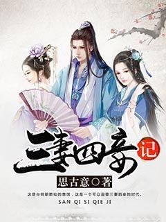 2000年,哈尔滨57岁老汉移植小伙心脏性情大变,做梦被人追杀