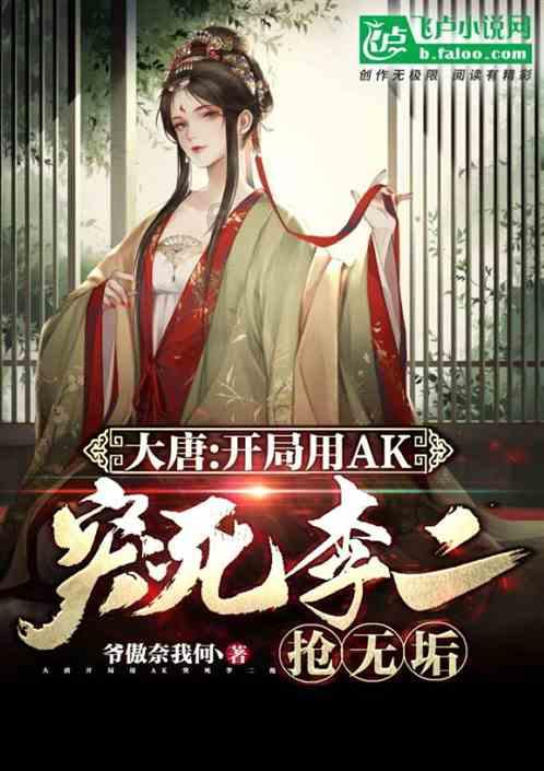 最美的校园女生68