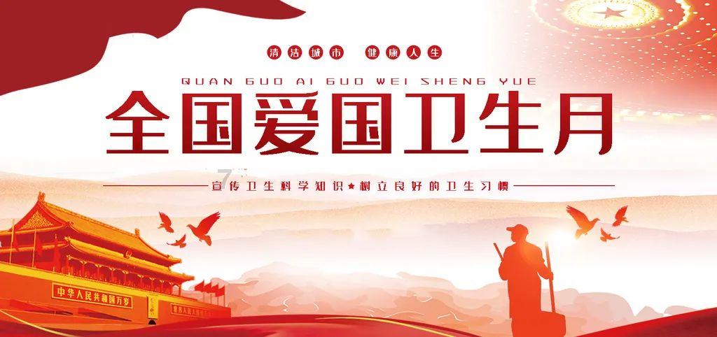 探知乐园-全面解答关闭电脑护眼模式win 10问题