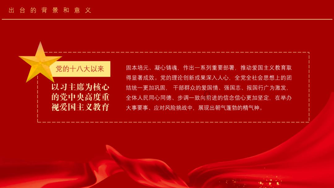 履职一年间│省政协委员联络委员会：发挥委员主体作用 推动协商民主落地见效