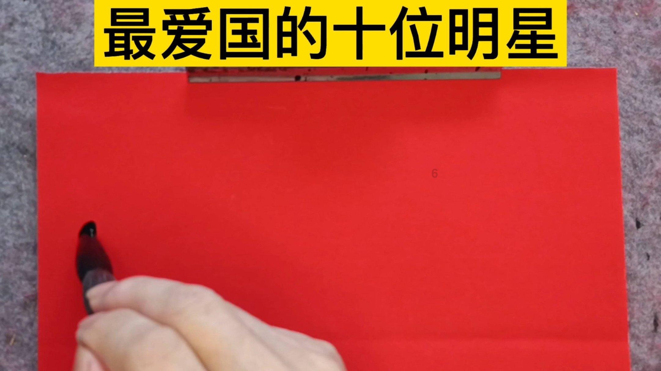 奢华豪宅找不同