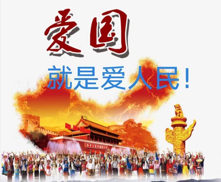 突然的英文