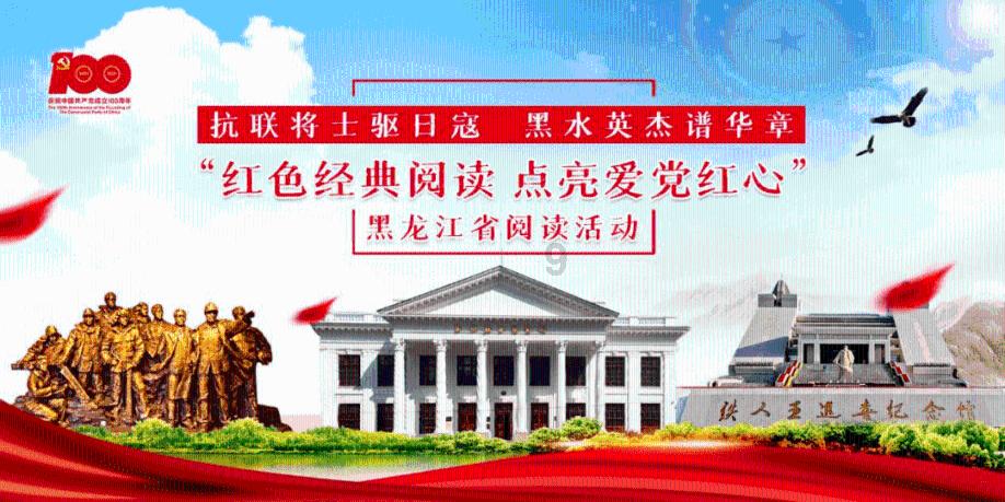 3090会发光什么意思?游戏画面