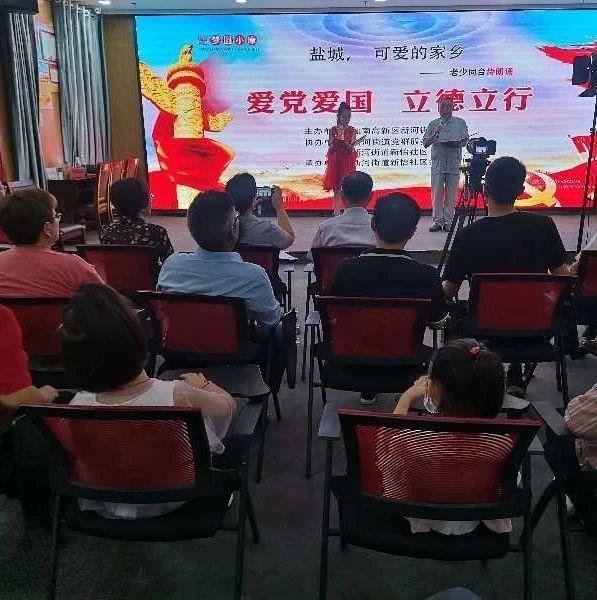 救援帅男孩